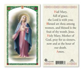 hc9-228e Hail Mary Holy Cards
