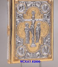 Book of the Gospels Cover