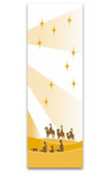 7129 Banner