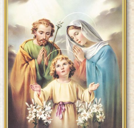 Holy Family Picture #810-361, 8