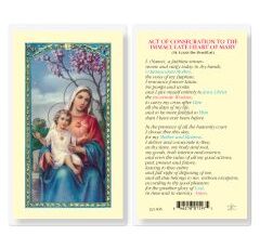 Immaculate Heart of Mary Holy Cards